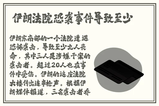 欧亚尺码专线欧洲B1B1